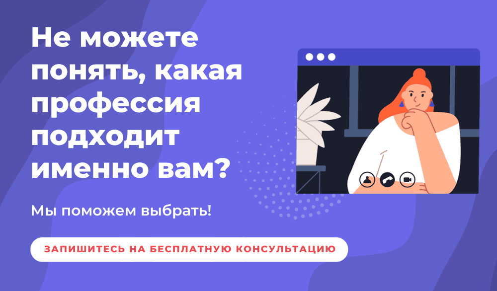 Mobile Image