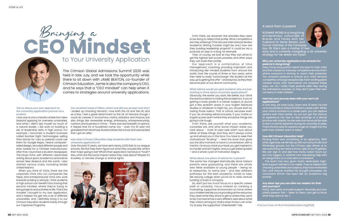 Mindset and strategies for university applications
