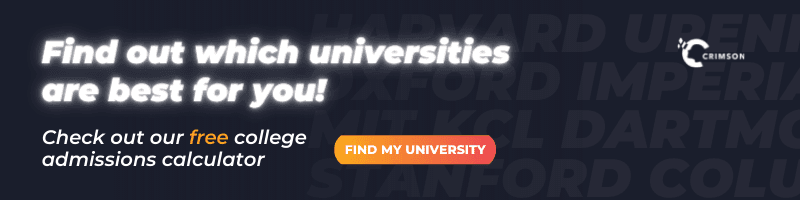 College acceptance calculator